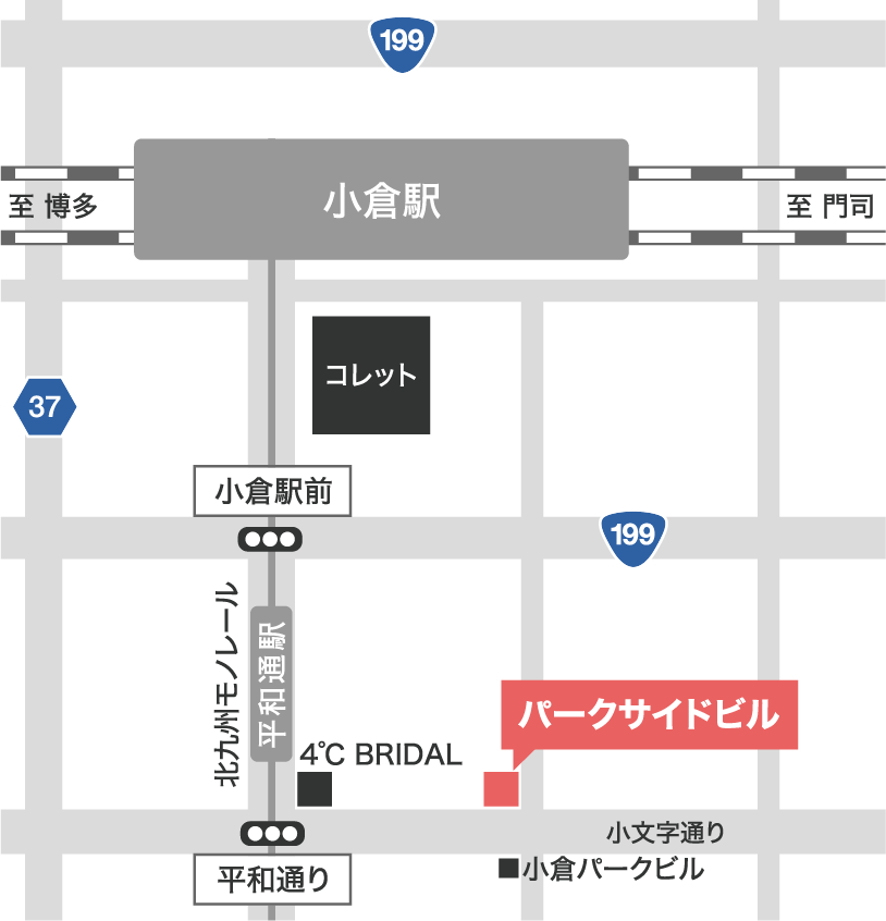 マップ：小倉駅からのアクセス